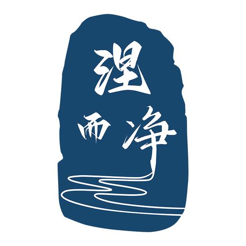 吳炎城 化工與日用品的創(chuàng)新融合者